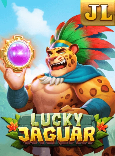 Fruit machine slot game cover
